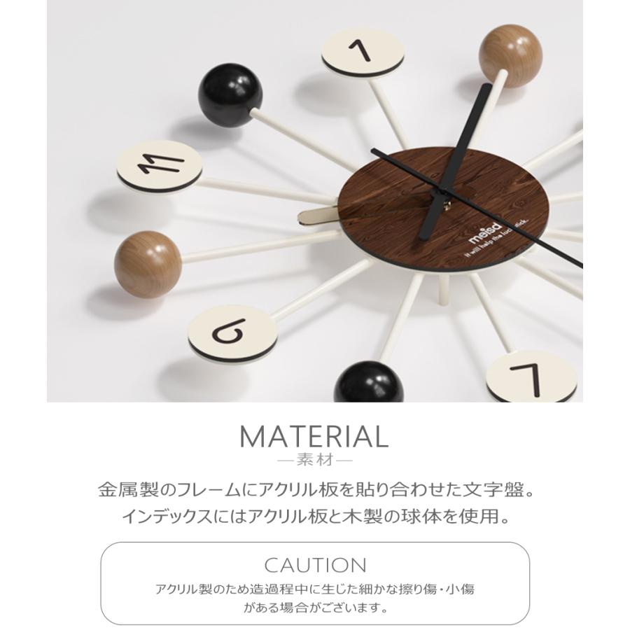 GMS03206-L 掛け時計 おしゃれ 時計 壁掛け 北欧 モダン アート