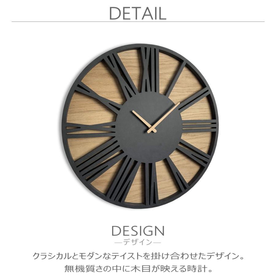 GMS03210-M 掛け時計 おしゃれ クラシカル モダン インダストリアル