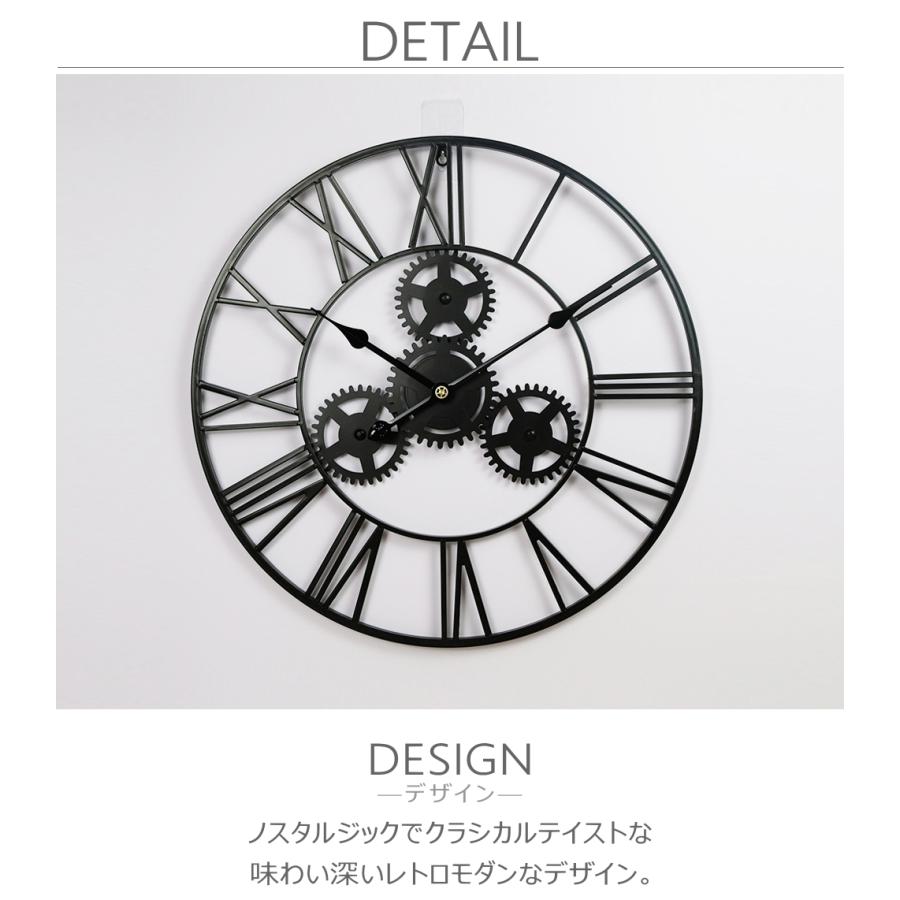 GMS03216 掛け時計 おしゃれ インダストリアル クラシカル レトロ