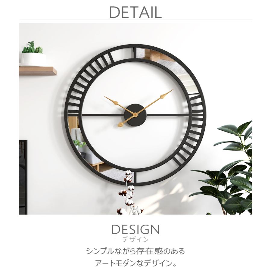 GMS03223 掛け時計 電波時計 オシャレ おしゃれ アート シンプル