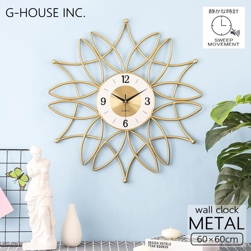 GMS03226 掛け時計 おしゃれ アート モダン 花びら フラワー モチーフ