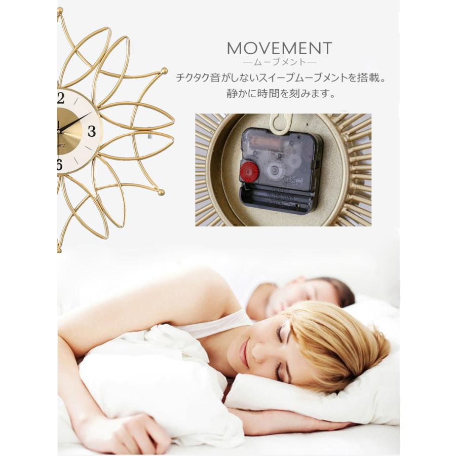 GMS03226 掛け時計 おしゃれ アート モダン 花びら フラワー モチーフ