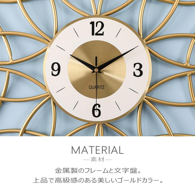 GMS03226 掛け時計 おしゃれ アート モダン 花びら フラワー モチーフ