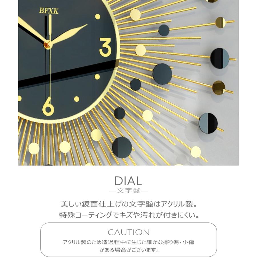 GMS03231 掛け時計 おしゃれ モダン アート ホテルライク デザイン