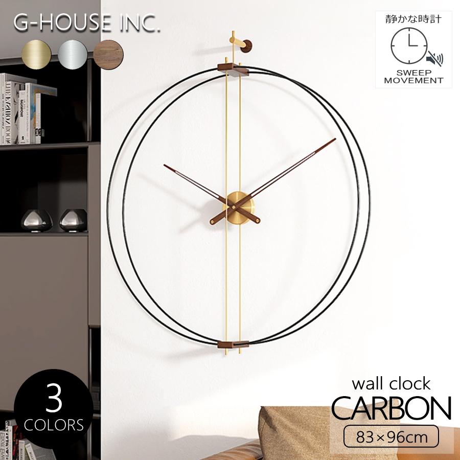 GMS03241 掛け時計 おしゃれ 壁掛け時計 シンプル ミニマル モダン