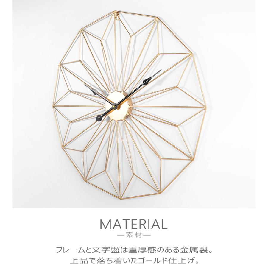 三居六社　特大和モダン壁掛け時計　ゴールド 壁掛け時計 ゴールド」の人気商品一覧 | 安い商品を通販サイト