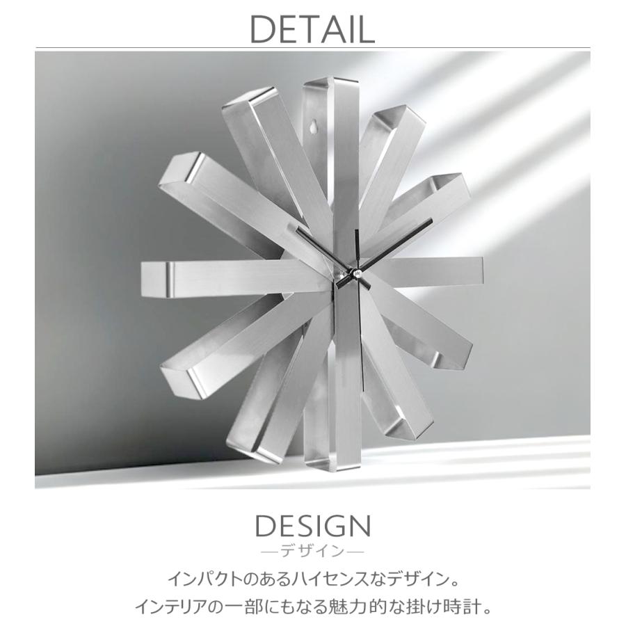 掛け時計 おしゃれ モダン シンプル ミニマル アート インテリア 金属