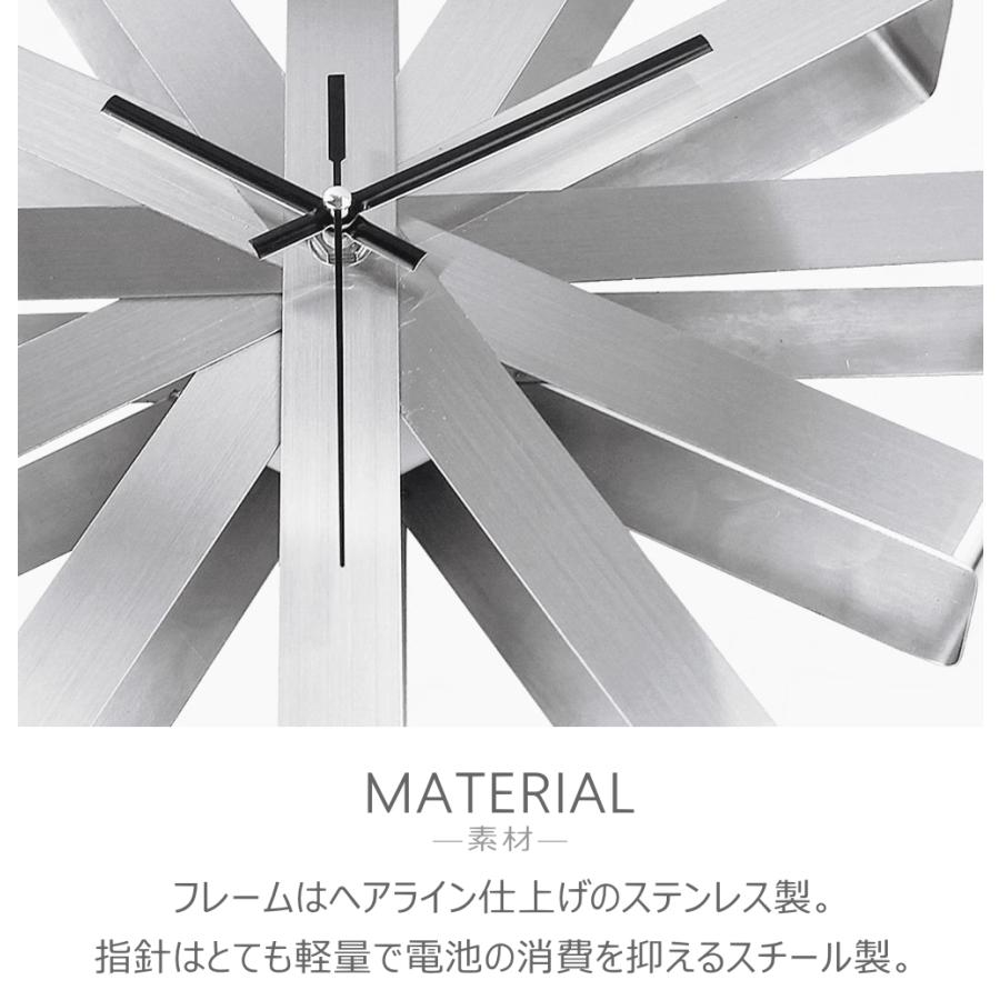 掛け時計 おしゃれ モダン シンプル ミニマル アート インテリア 金属