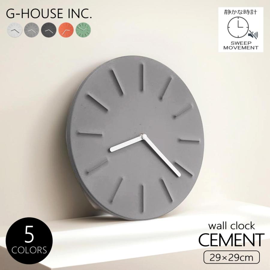 掛け時 おしゃれ シンプル モダン ミニマル 北欧 デザイン 無機質