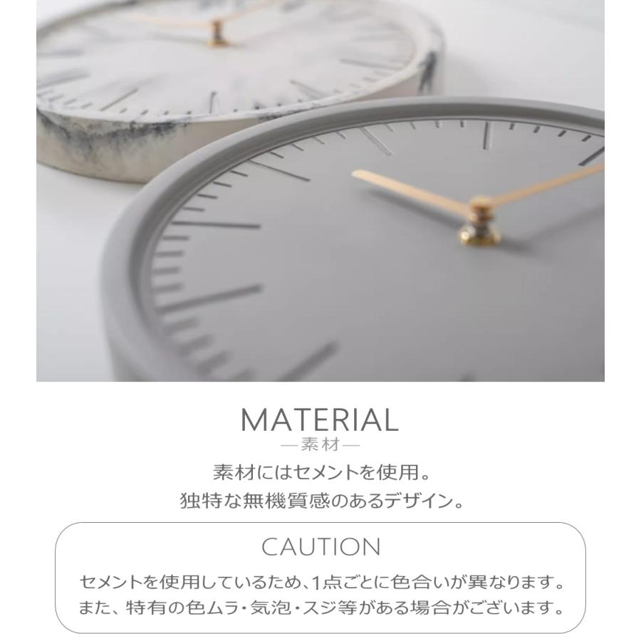 GMS03277 掛け時計 おしゃれ シンプル モダン ミニマル デザイン