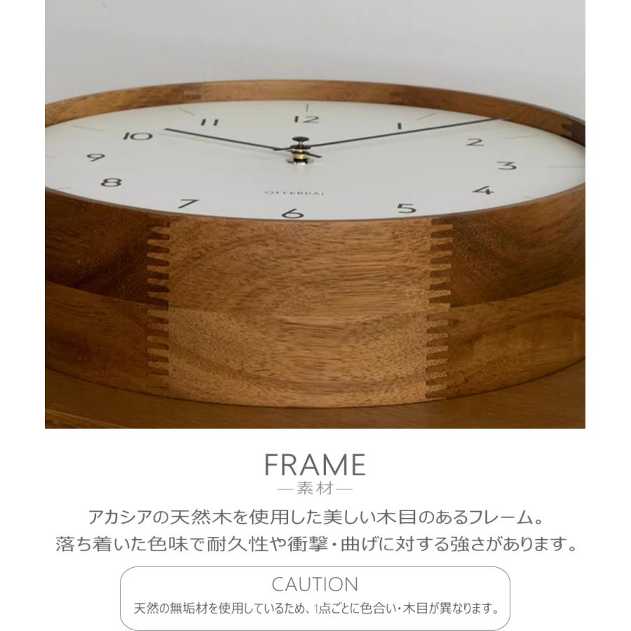 GMS03284 掛け時計 両面時計 北欧 モダン ナチュラル シンプル