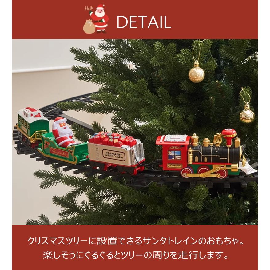GMS03321 クリスマスツリー オーナメント 飾り付け クリスマス GMS03321 クリスマスツリー オーナメント 飾り付け クリスマス