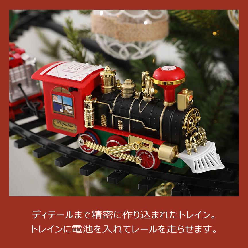 GMS03321 クリスマスツリー オーナメント 飾り付け クリスマス GMS03321 クリスマスツリー オーナメント 飾り付け クリスマス