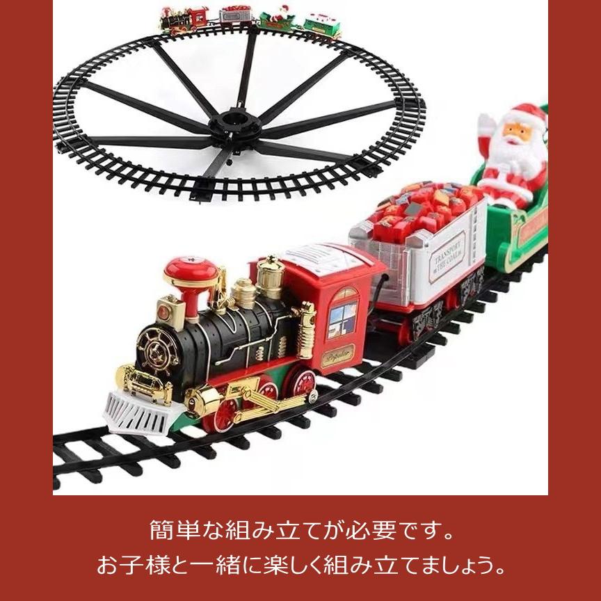 GMS03321 クリスマスツリー オーナメント 飾り付け クリスマス GMS03321 クリスマスツリー オーナメント 飾り付け クリスマス