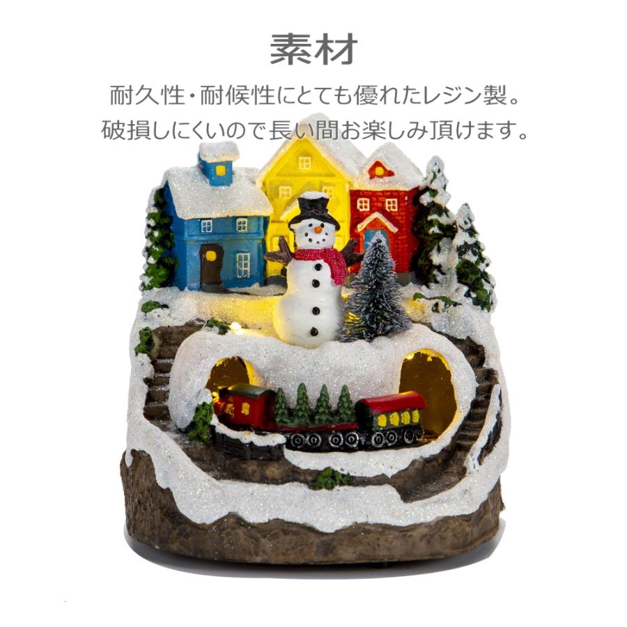 GMS03358 クリスマス サンタクロース オルゴール ミュージックボックス