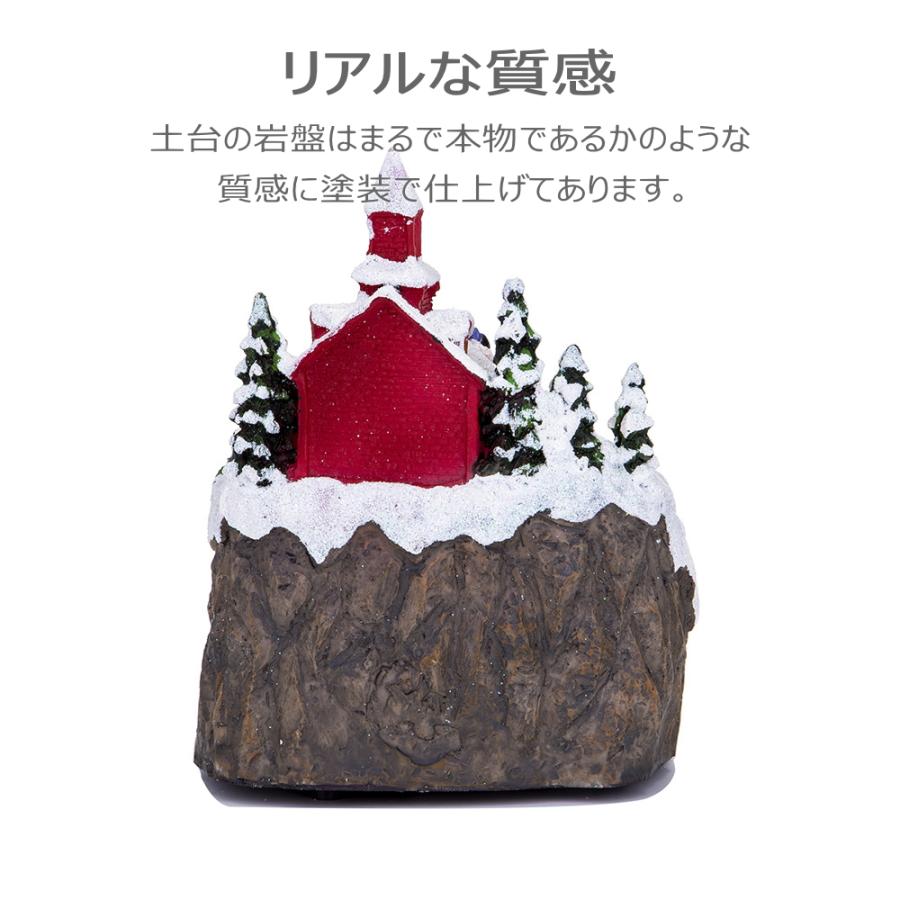 GMS03358 クリスマス サンタクロース オルゴール ミュージックボックス