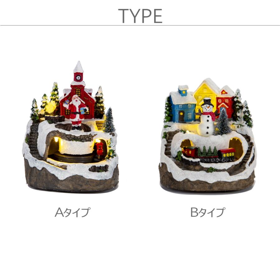 GMS03358 クリスマス サンタクロース オルゴール ミュージックボックス