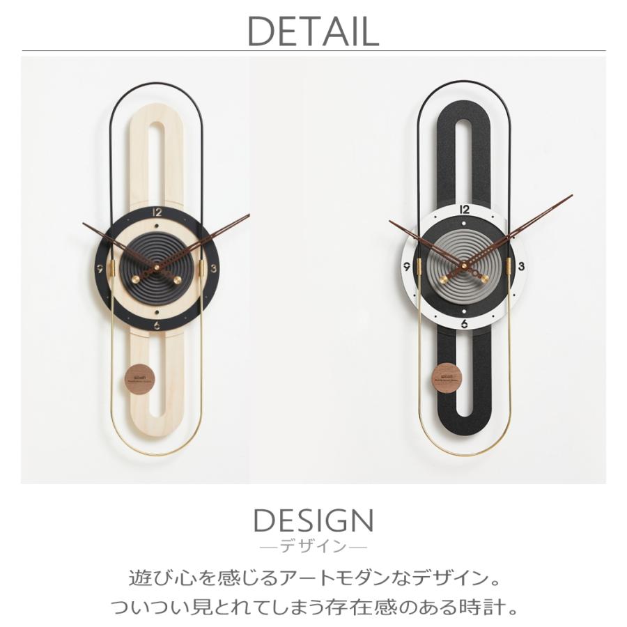 GMS03377 掛け時計 おしゃれ モダン アート ミニマル デザイン 銅 金属