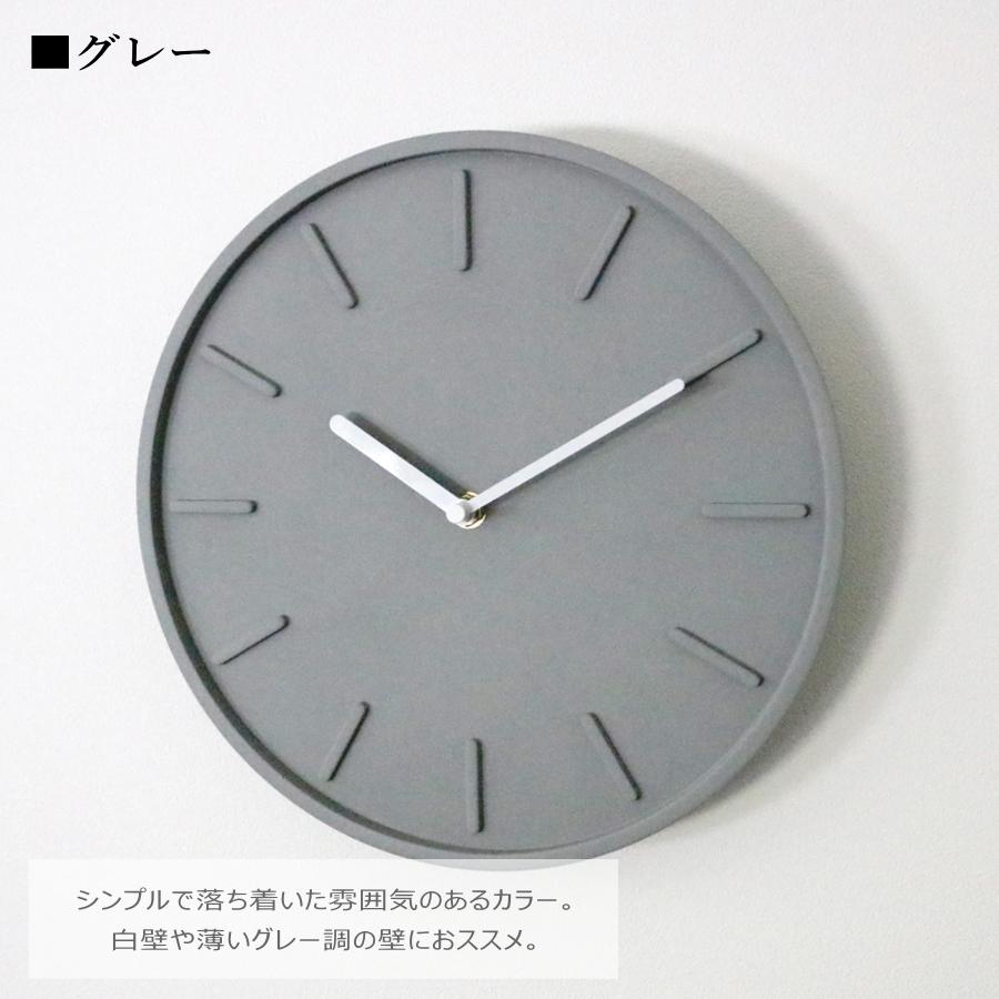 ★シンプルデザイン　掛け時計 静音 楽天市場】モルタル（置き時計・掛け時計｜インテリア・寝具・収納）の通販 セメント製　モダン　シック インテリア時計
