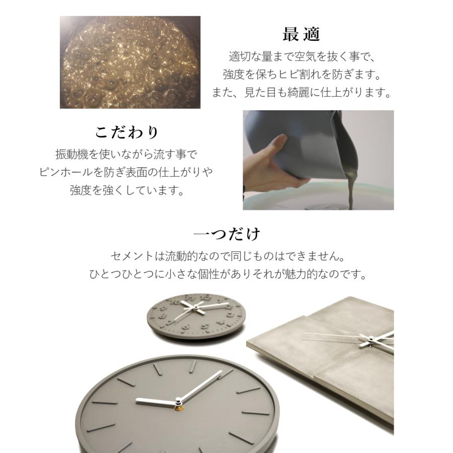 電波時計 掛け時計 おしゃれ シンプル モダン ミニマル 北欧 無機質