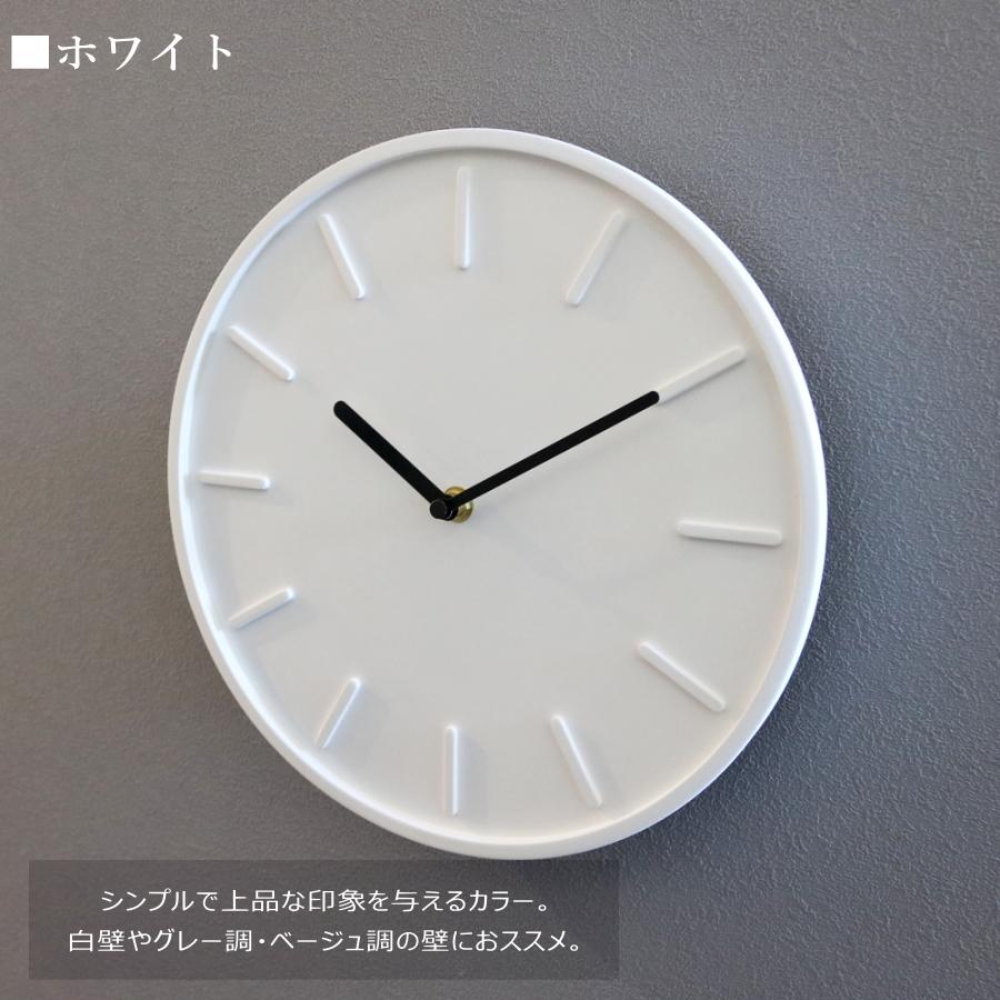 電波時計 掛け時計 おしゃれ シンプル モダン ミニマル 北欧 無機質
