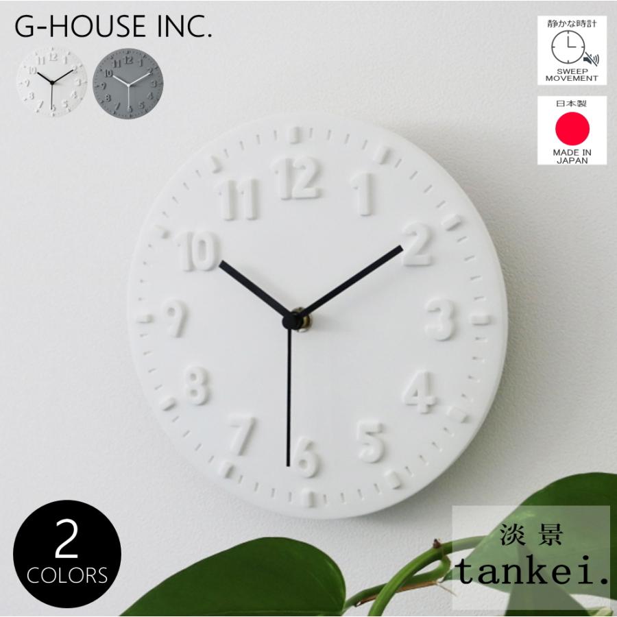 BAPE CLOCK 壁掛け時計 スターカモ(ホワイト) GMS03457 掛け時計 シンプル モダン 北欧 デザイン セメント製 グレー