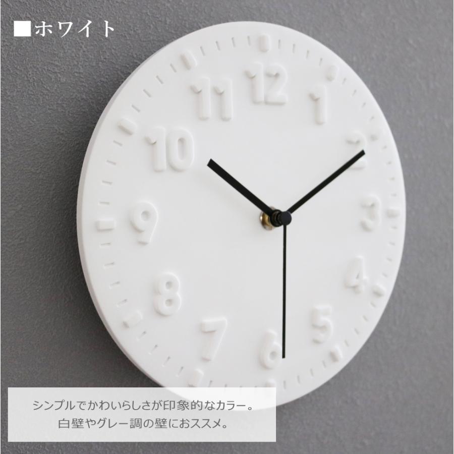 GMS03457 掛け時計 シンプル モダン 北欧 デザイン セメント製 グレー