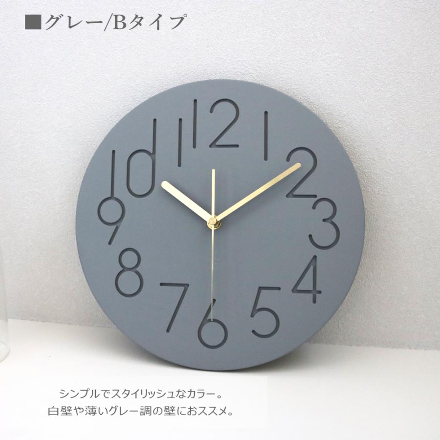★シンプルデザイン　掛け時計 静音 セメント製　モダン　シック 電波時計 掛け時計 シンプル モダン 北欧 デザイン セメント製 グレー