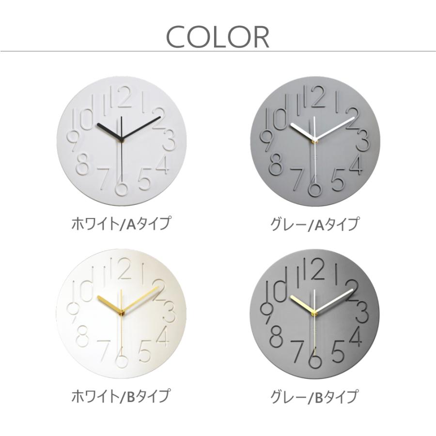 電波時計 掛け時計 シンプル モダン 北欧 デザイン セメント製 グレー