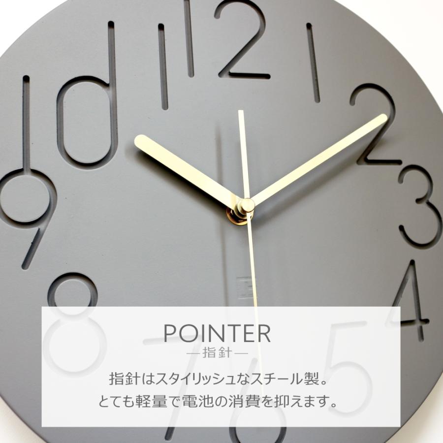 電波時計 掛け時計 シンプル モダン 北欧 デザイン セメント製 グレー