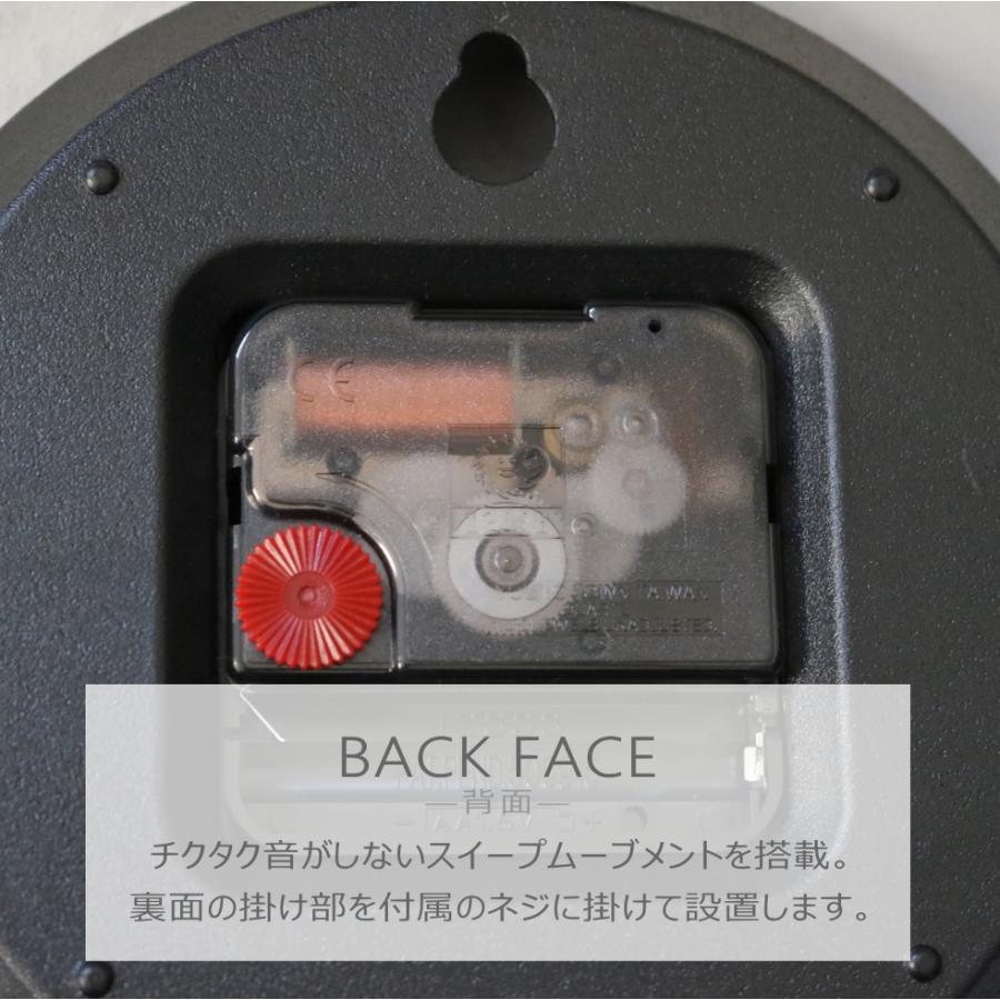 電波時計 掛け時計 シンプル モダン 北欧 デザイン セメント製 グレー