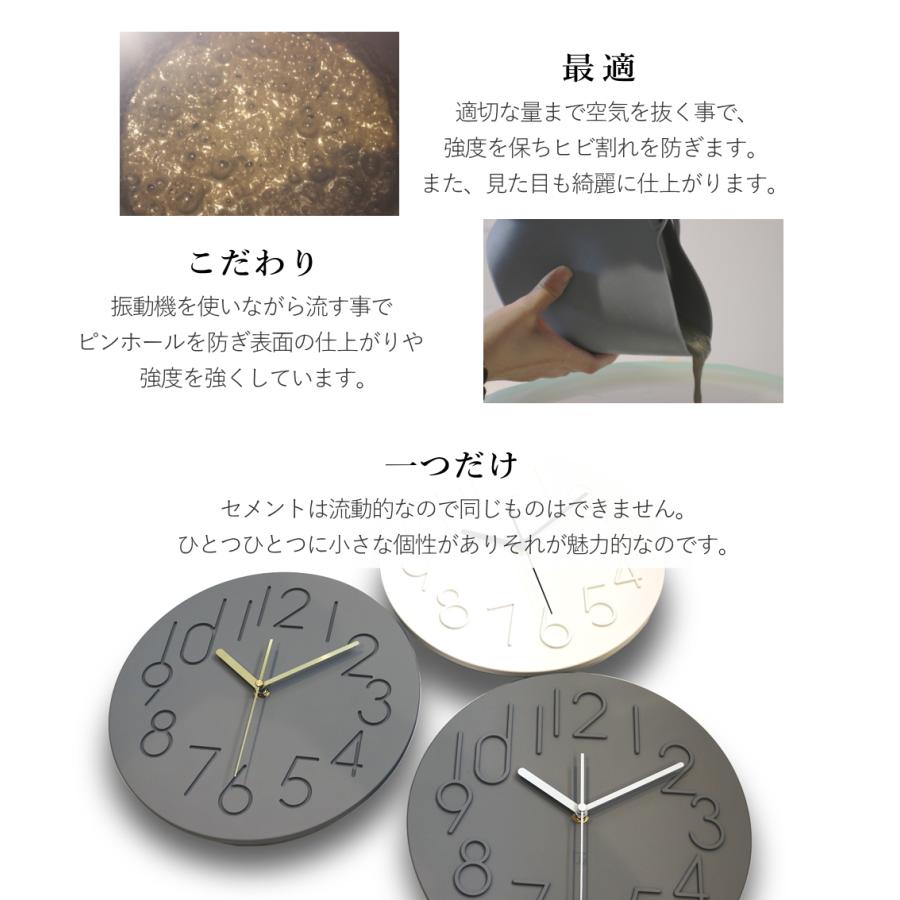 ★シンプルデザイン　掛け時計 静音 セメント製　モダン　シック 電波時計 掛け時計 シンプル モダン 北欧 デザイン セメント製 グレー