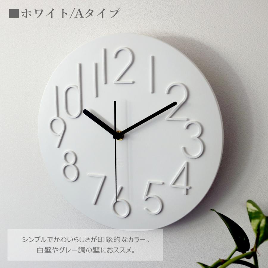 電波時計 掛け時計 シンプル モダン 北欧 デザイン セメント製 グレー