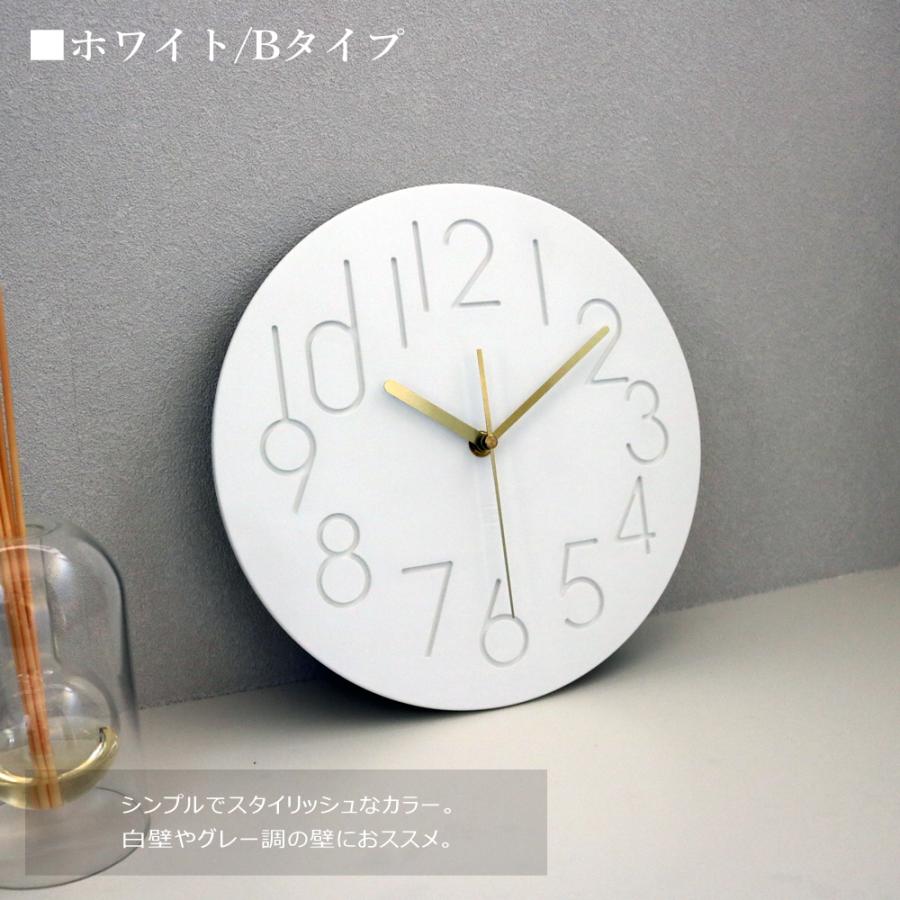 kugel モダン壁掛け時計 ホワイト 電波時計 掛け時計 シンプル モダン 北欧 デザイン セメント製 グレー