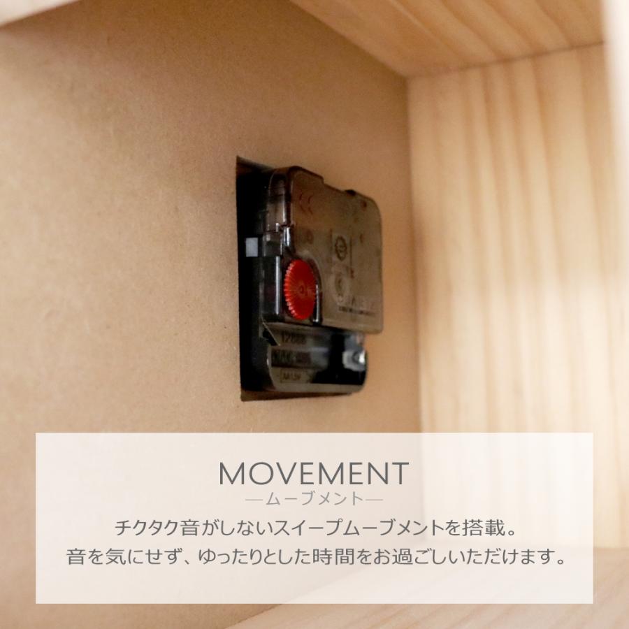 GMS03461 掛け時計 両面時計 モダン ナチュラル シンプル 和モダン