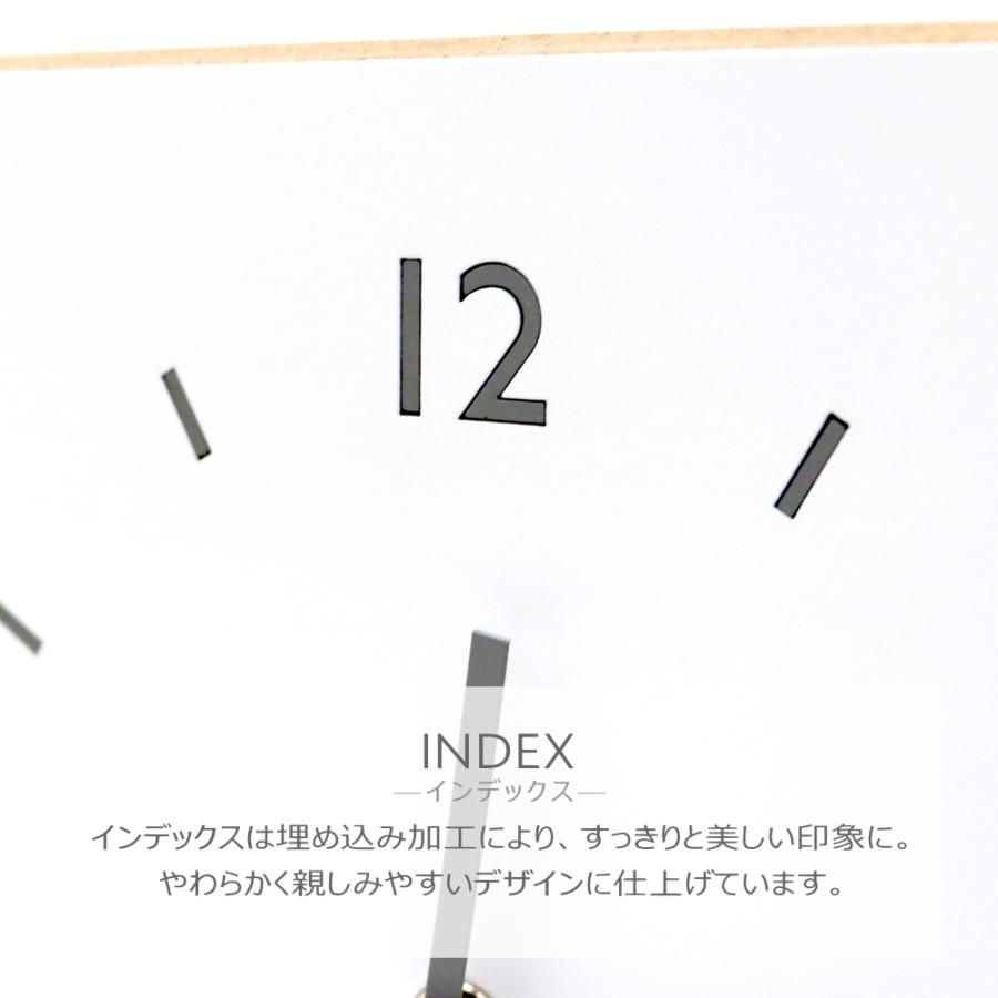 GMS03461 掛け時計 両面時計 モダン ナチュラル シンプル 和モダン