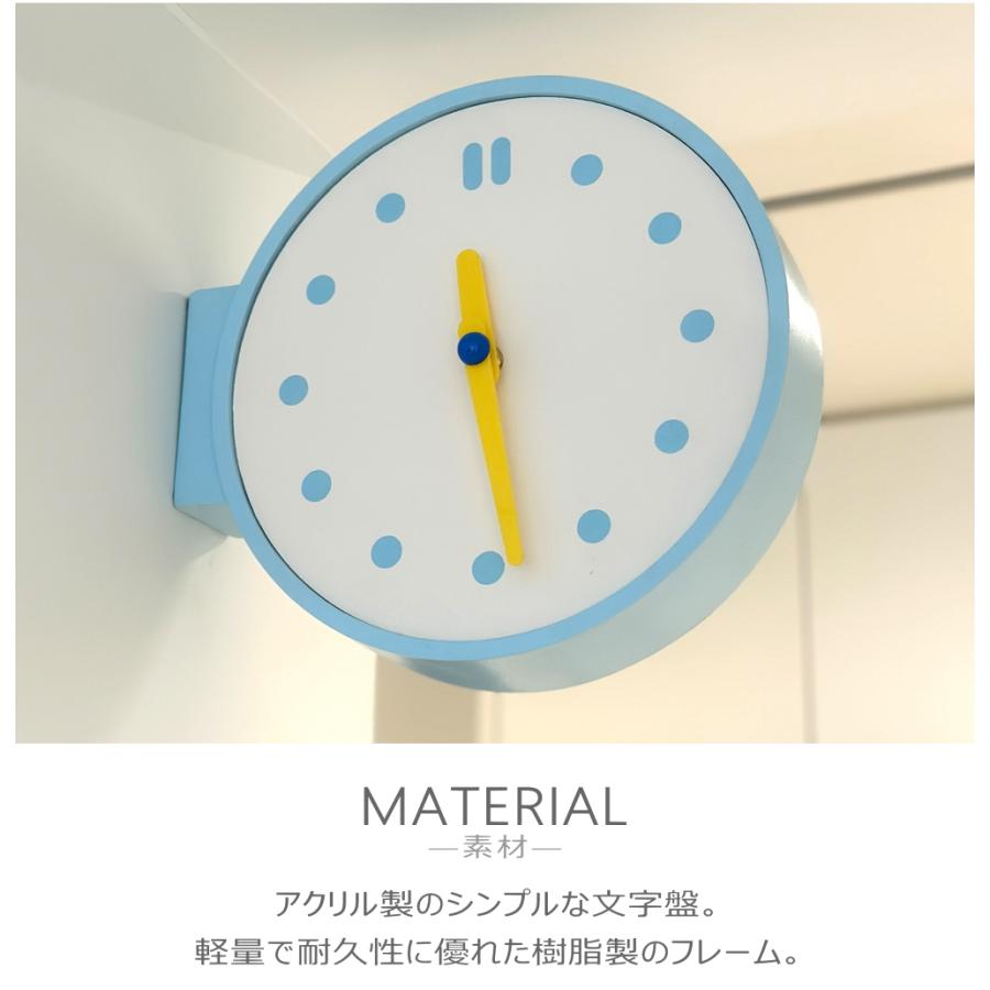 GMS03463 掛け時計 両面時計 モダン シンプル 北欧 デザイン おしゃれ