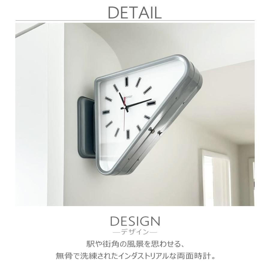 GMS03482 掛け時計 両面時計 ブルックリン インダストリアル おしゃれ