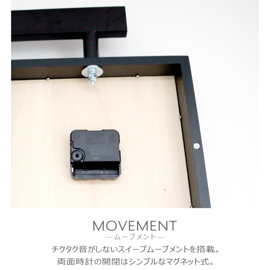 GMS03498 掛け時計 両面時計 北欧 モダン ナチュラル シンプル