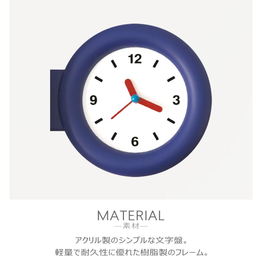 GMS03501 掛け時計 両面時計 モダン シンプル 北欧 デザイン おしゃれ