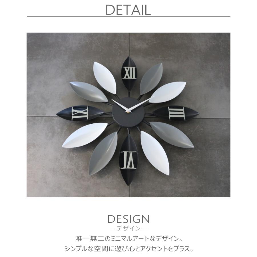 GMS03507 掛け時計 時計 おしゃれ 店舗 金属 大きい 高級 壁掛け時計