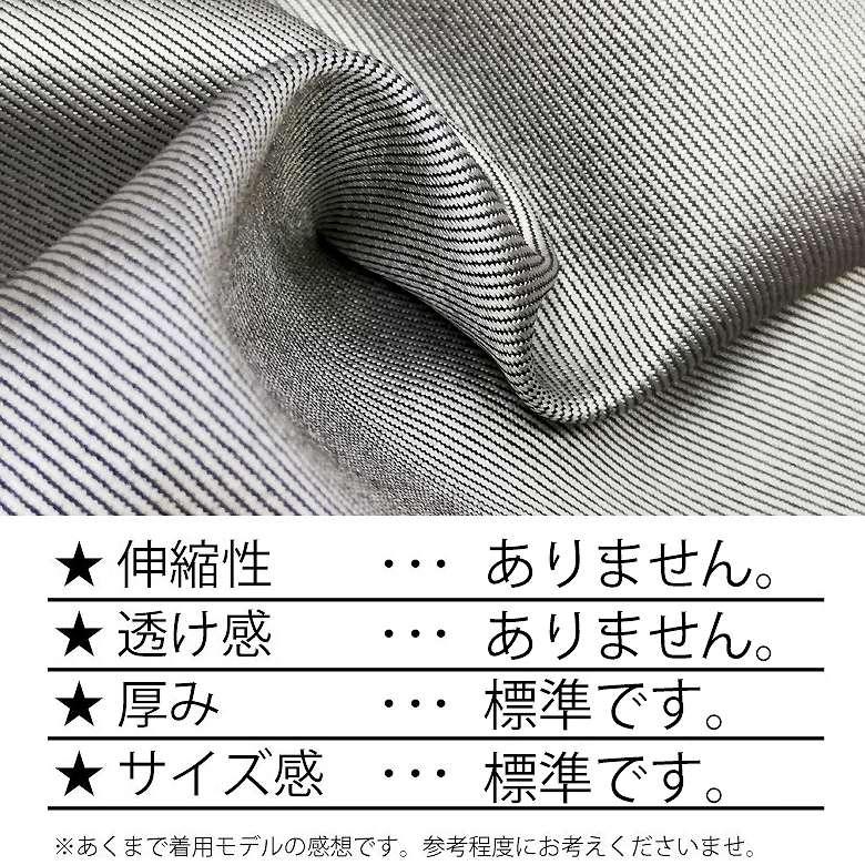 シルバーセットアップ　カジュアルスーツ ghr-store_013s6392-03-1