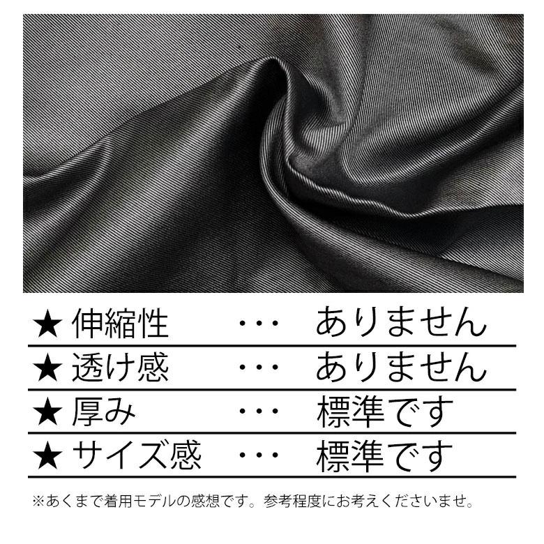 閉店セール】メンズ 上下セットスーツ 1Bテーラードジャケット