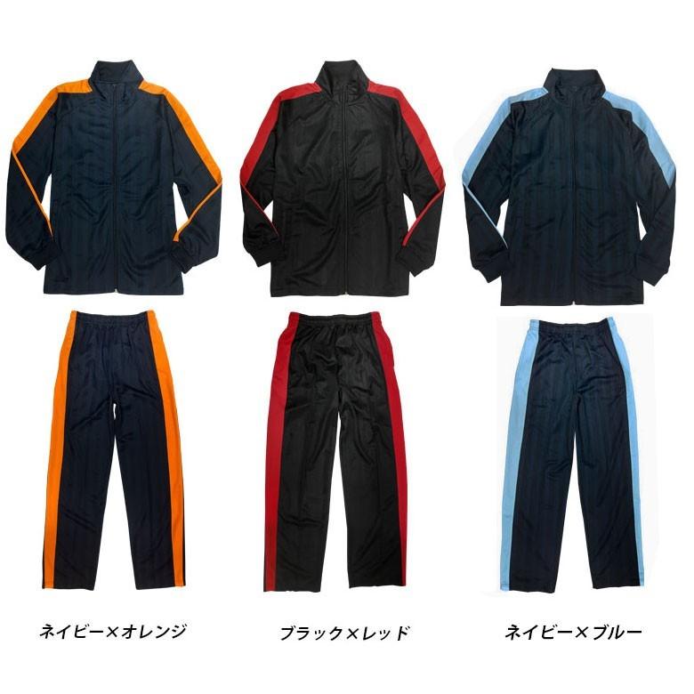 スカーラウェア　ブラウン上下セット Lサイズ ブラウン 【上下ウォッシャブル】セットアップ スプリット