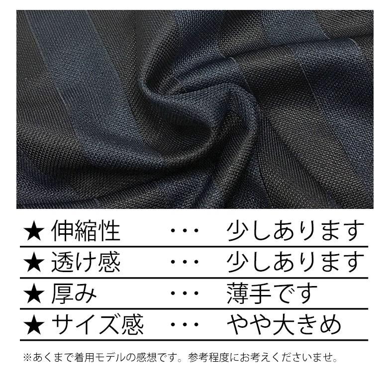 マルコ 上下セット 閉店セール】ジャージ上下セット セットアップ ライン ライン
