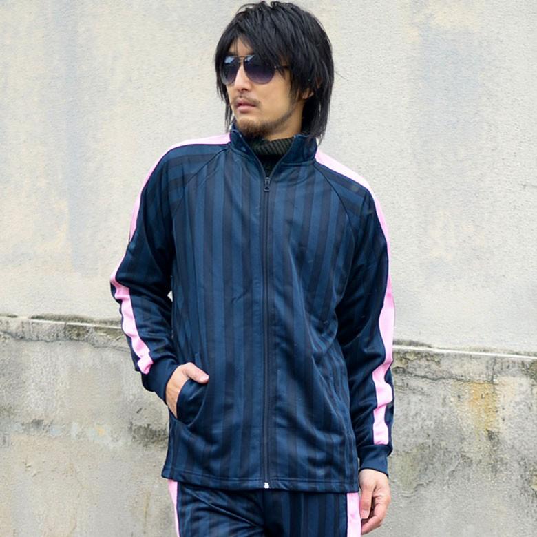 閉店セール】ジャージ上下セット セットアップ ライン ライン