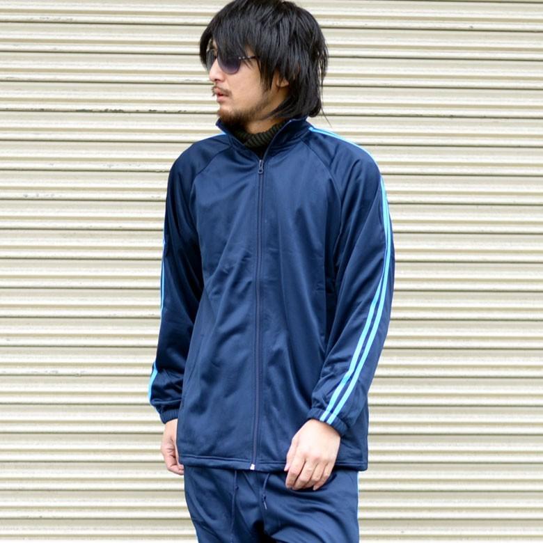 ジャージ上下セット セットアップ  大きいサイズ ビッグサイズ LL(XL) 3L(XXL) 4L(XXXL) 5L(XXXXL) ルームウェア 部屋着 練習着 衣装 ダンス 023312-023313｜ghr-store｜12