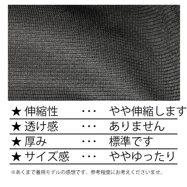 ジャージ上下セット セットアップ 大きいサイズ ビッグサイズ LL ジャージ上下セット セットアップ 大きいサイズ ビッグサイズ LL