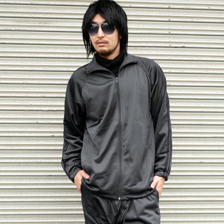 ジャージ上下セット セットアップ 大きいサイズ ビッグサイズ LL ジャージ上下セット セットアップ 大きいサイズ ビッグサイズ LL