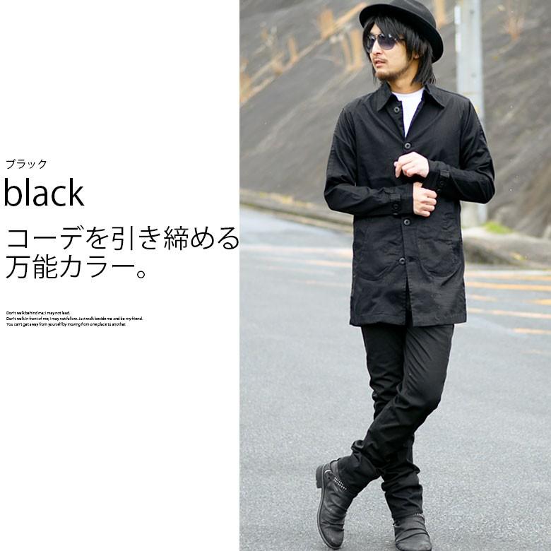 メンズコート ステンカラーコート ショップコート ロングコート ミドル丈 ツイルストレッチ 伸縮素材 チノ 通勤 ビジネス カジュアル きれいめ G H R Golden High Roller 通販 Yahoo ショッピング